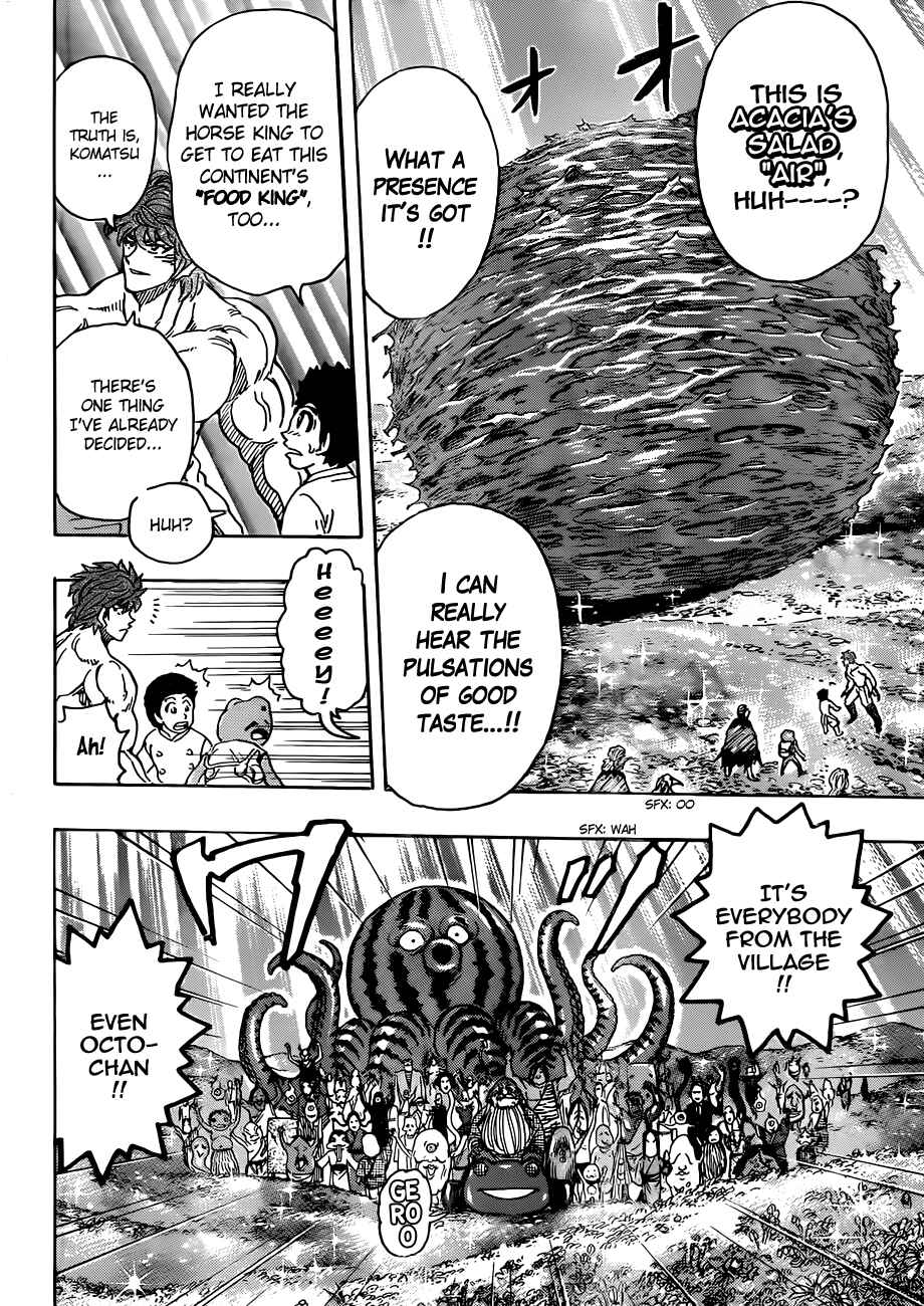 Page 7 Chapter 291 TORIKO