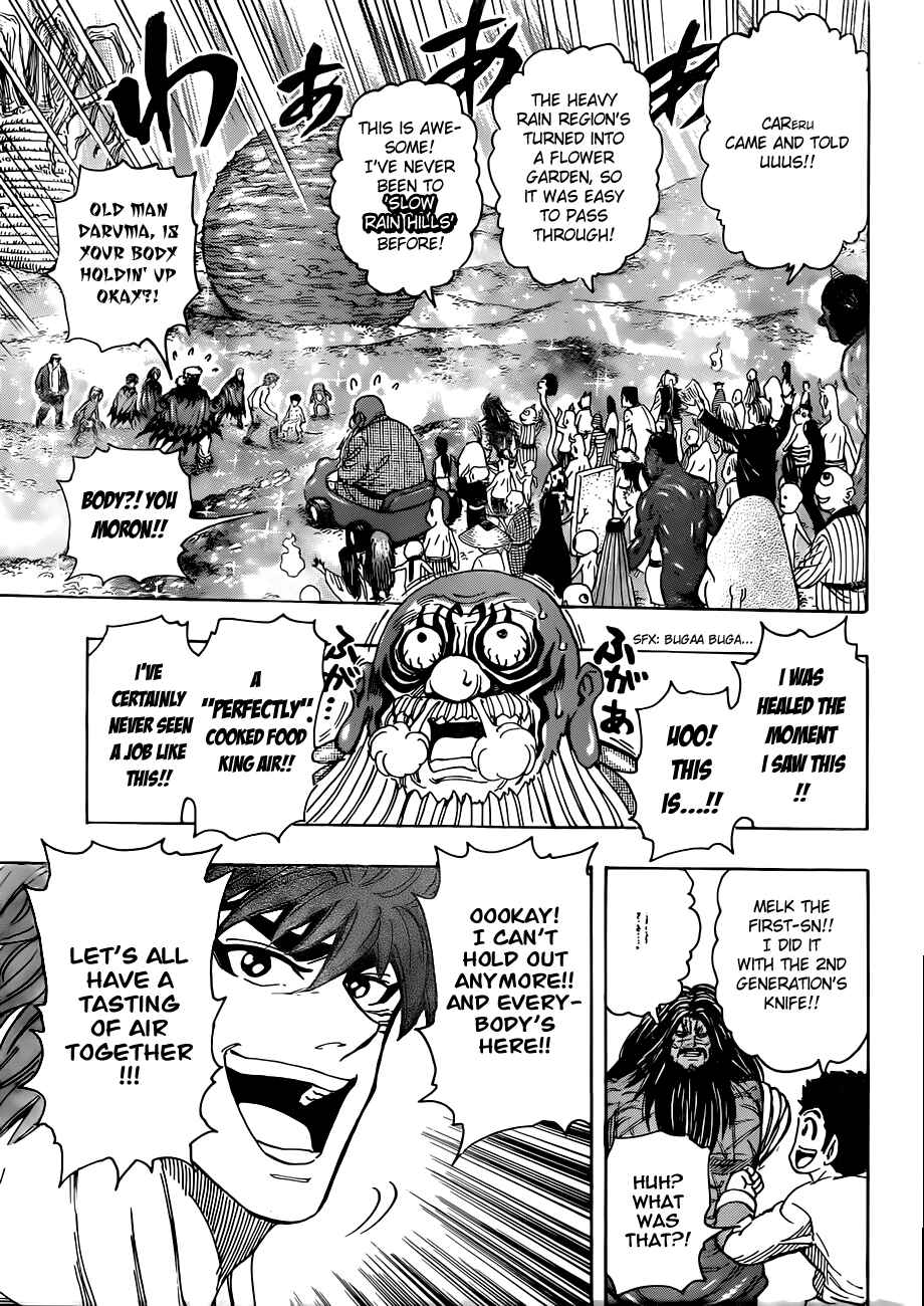Page 8 Chapter 291 TORIKO