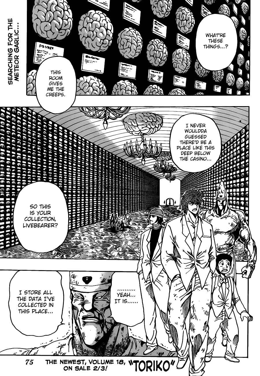 Page 1 Chapter 170 TORIKO