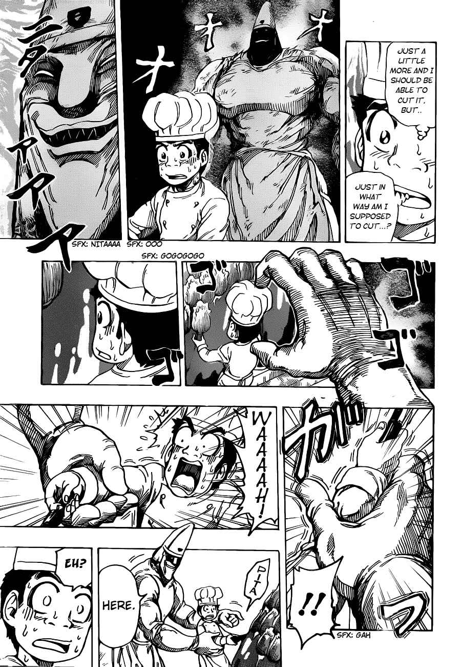 Page 11 Chapter 170 TORIKO