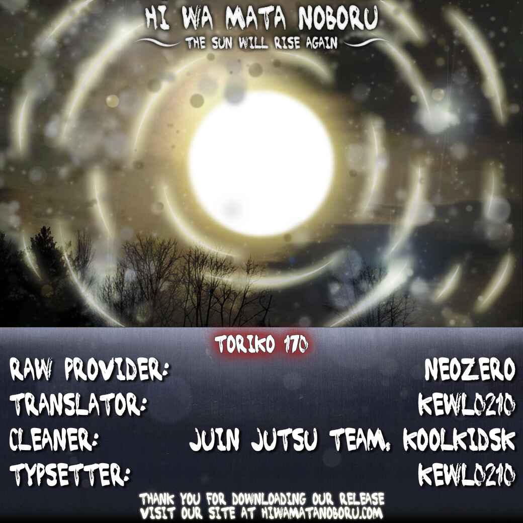 Page 21 Chapter 170 TORIKO