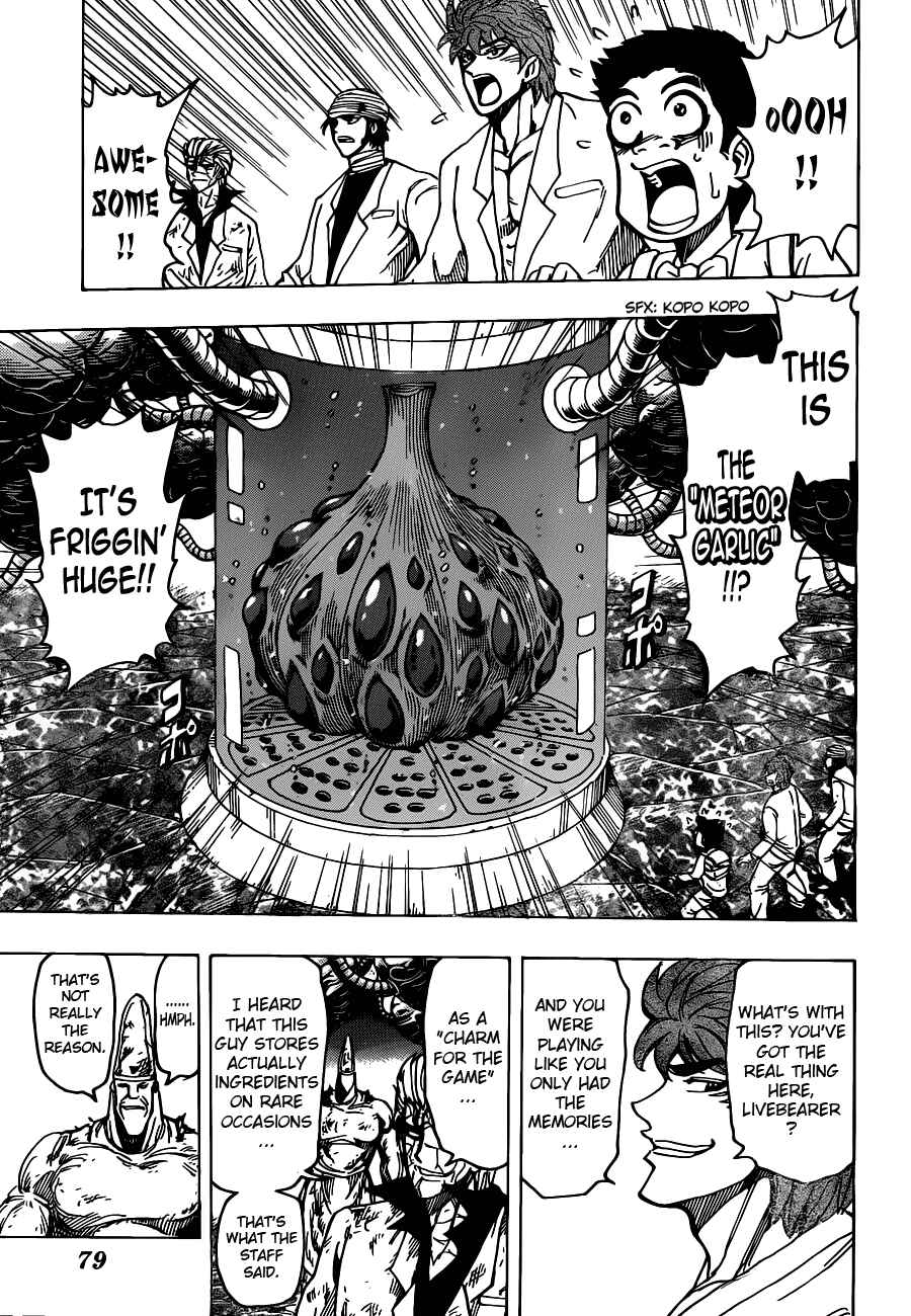 Page 5 Chapter 170 TORIKO