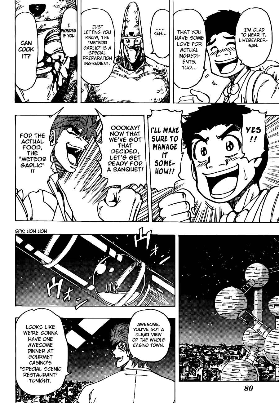 Page 6 Chapter 170 TORIKO