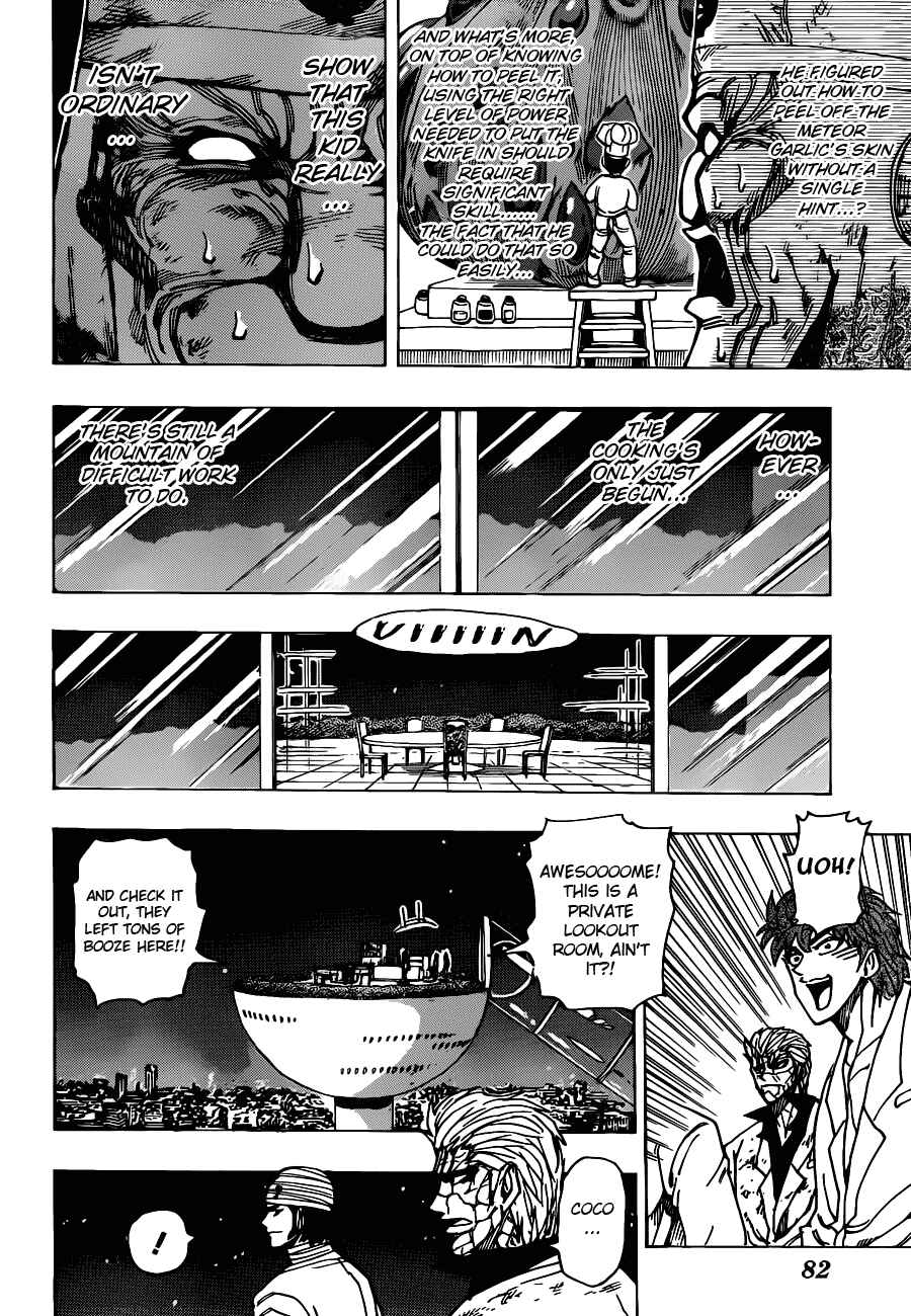 Page 8 Chapter 170 TORIKO