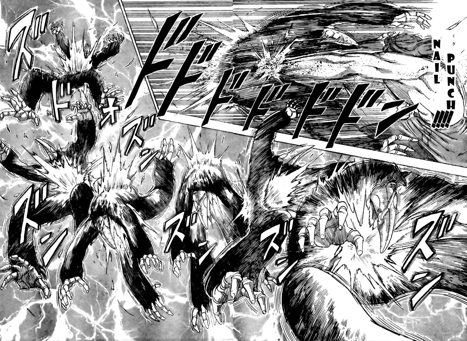 Page 15 Chapter 49 TORIKO