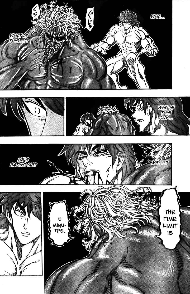 Page 4 Chapter 49 TORIKO
