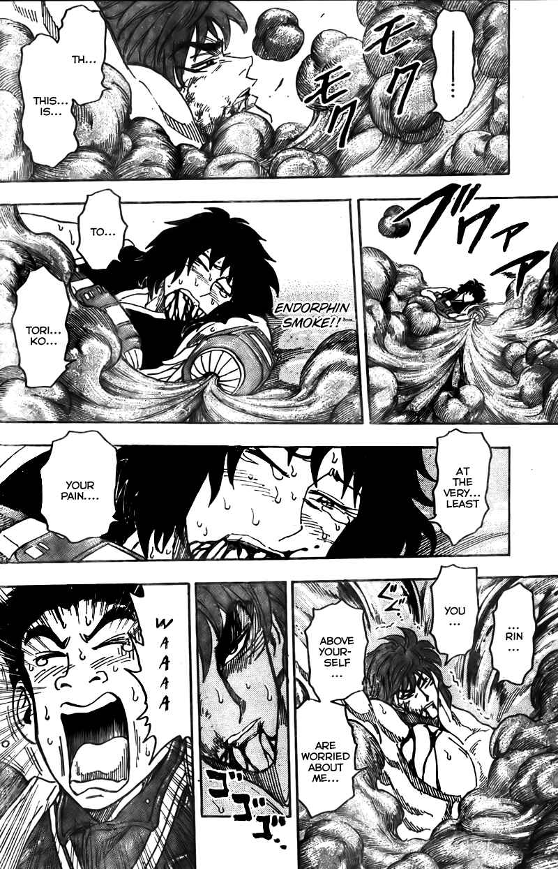 Page 6 Chapter 49 TORIKO