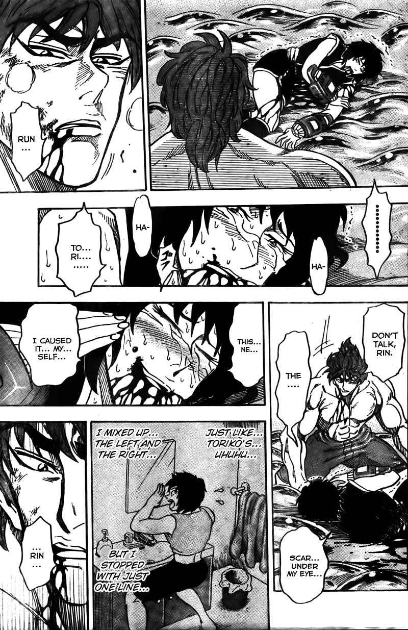 Page 9 Chapter 49 TORIKO