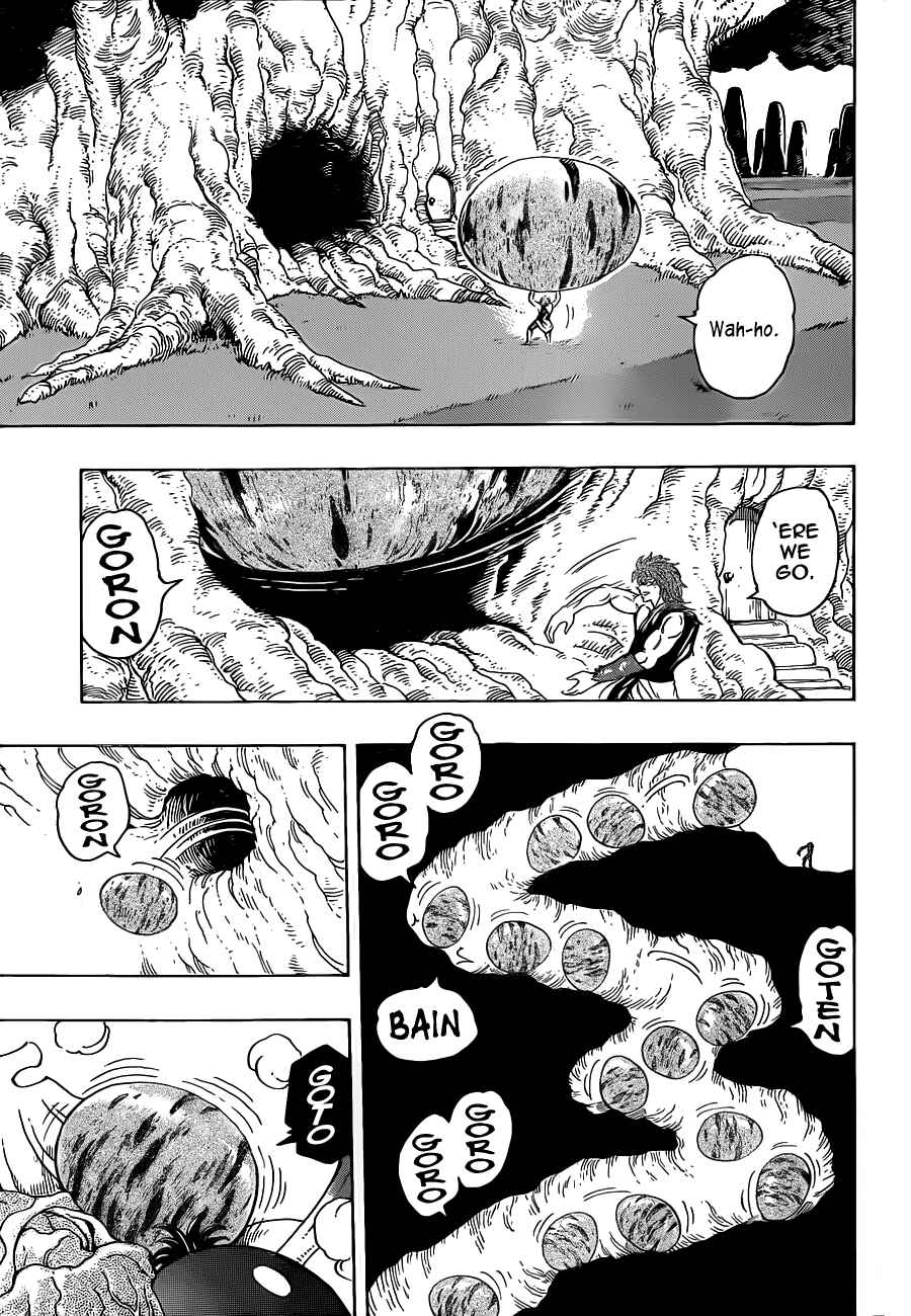 Page 13 Chapter 264 TORIKO