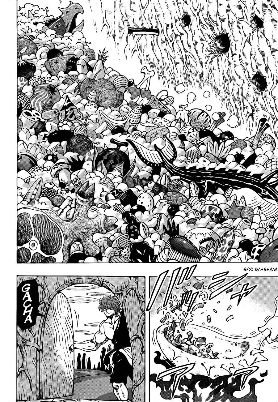 Page 14 Chapter 264 TORIKO