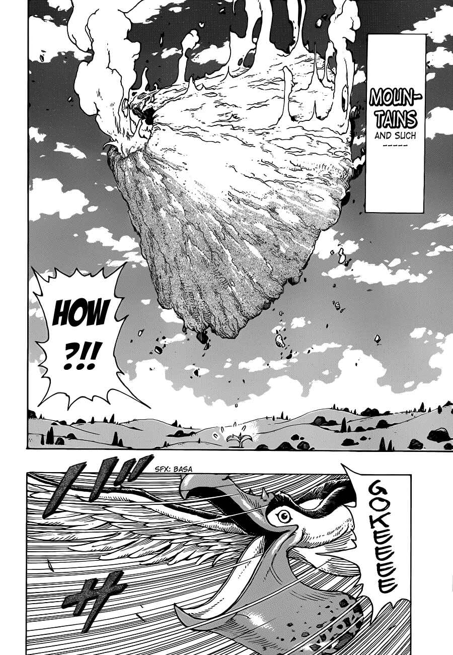 Page 9 Chapter 264 TORIKO