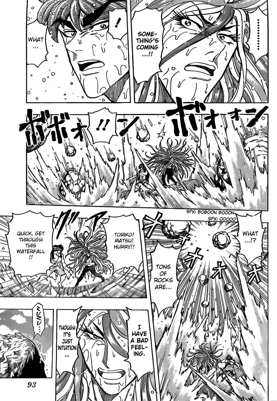 Page 7 Chapter 153 TORIKO