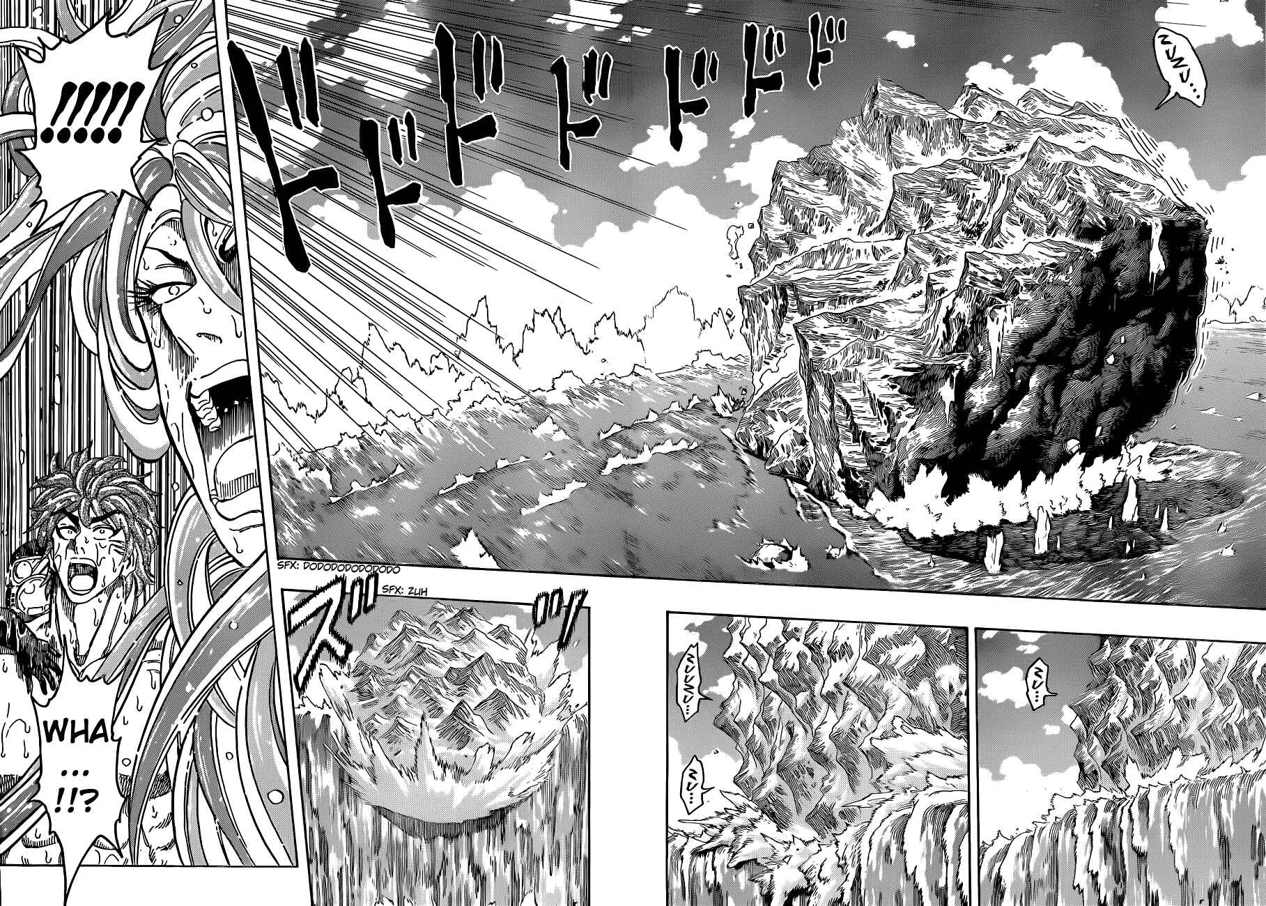Page 8 Chapter 153 TORIKO