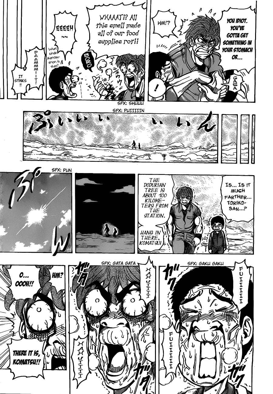 Page 13 Chapter 177 TORIKO