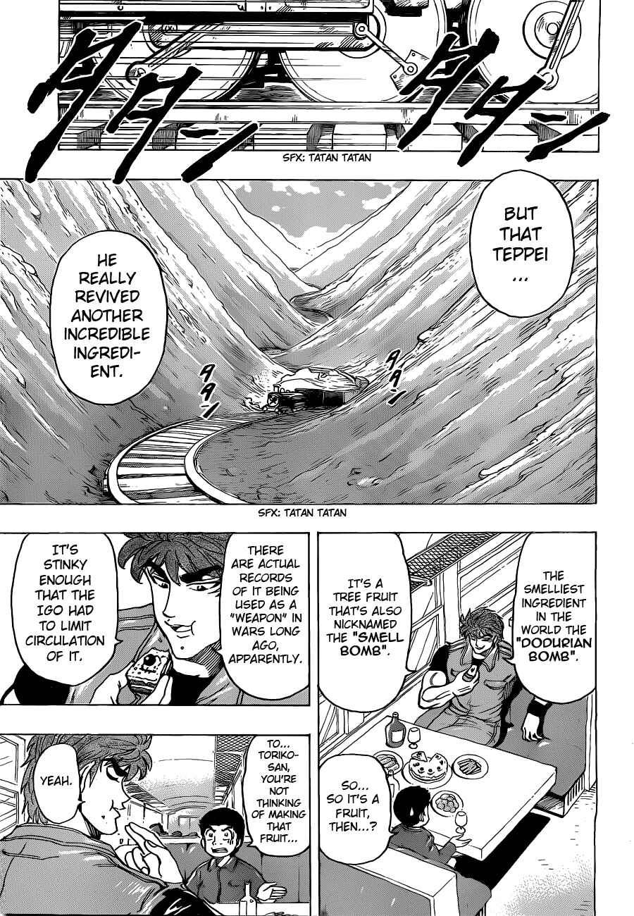 Page 5 Chapter 177 TORIKO
