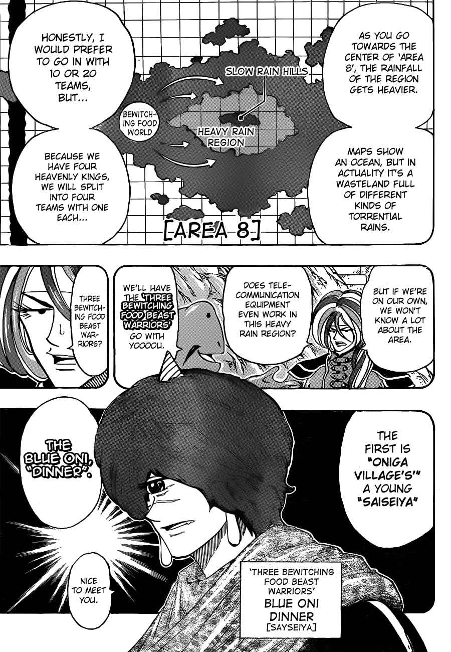 Page 4 Chapter 282 TORIKO