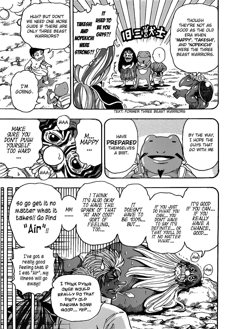 Page 6 Chapter 282 TORIKO