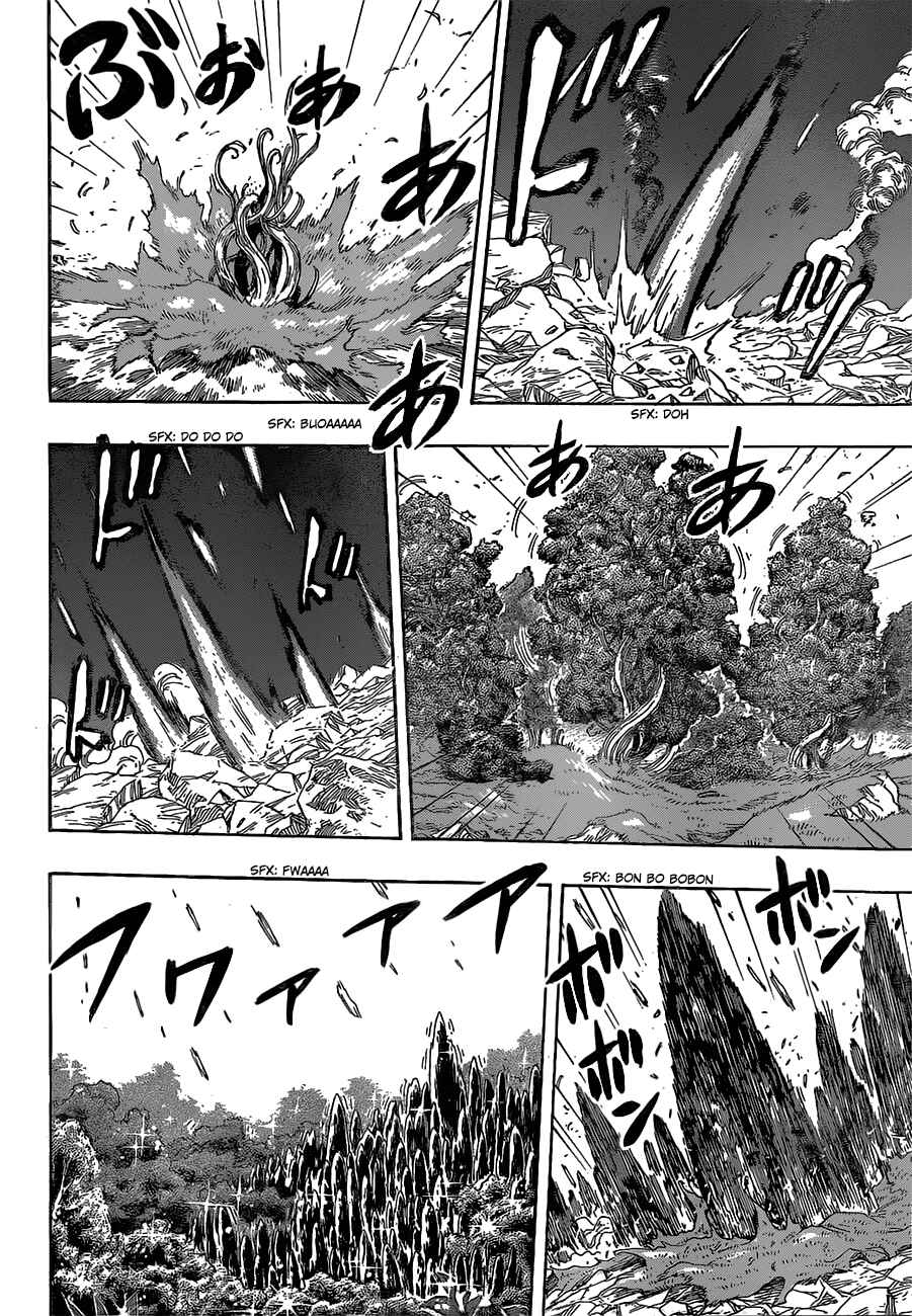Page 12 Chapter 394 TORIKO