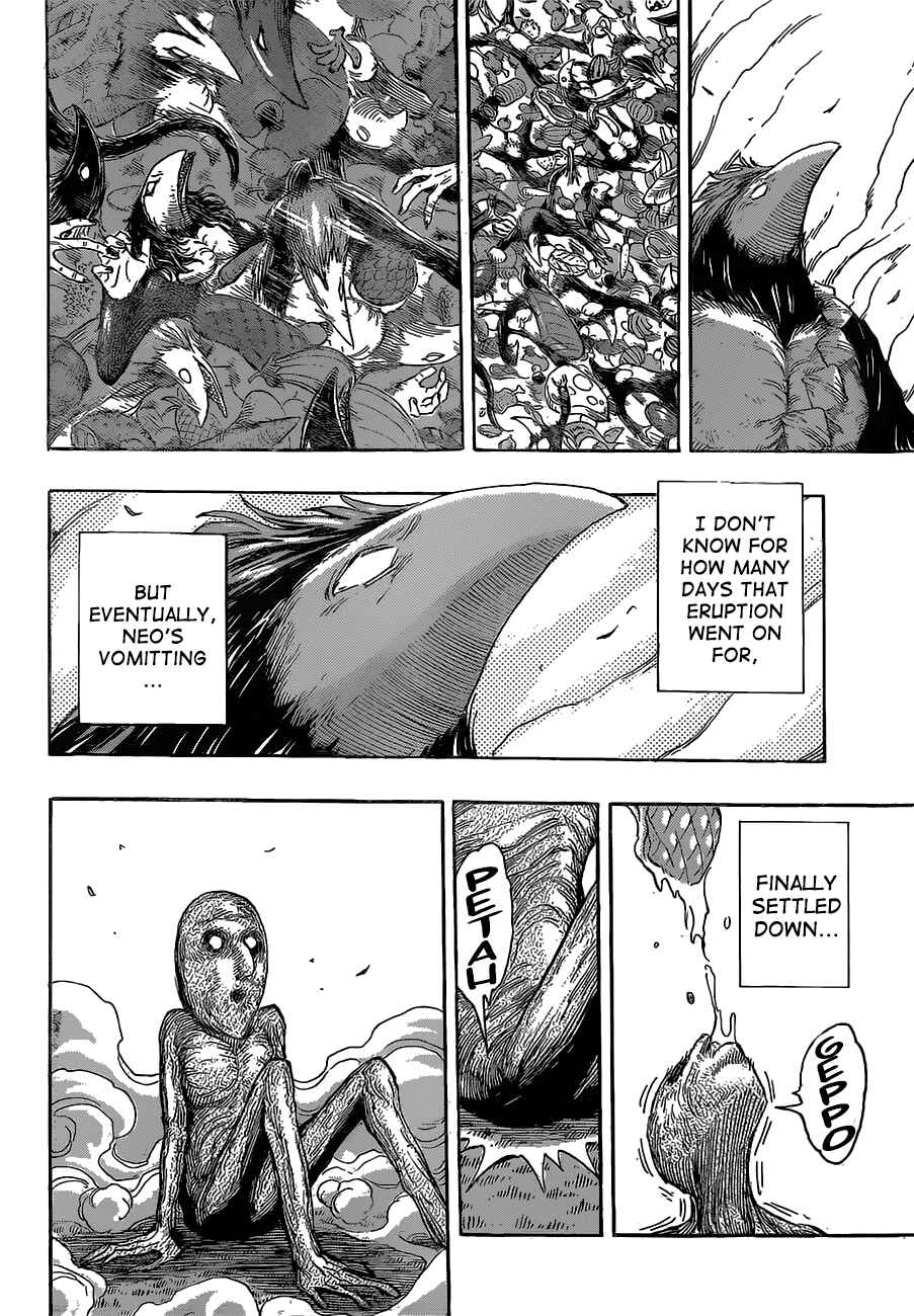 Page 16 Chapter 394 TORIKO