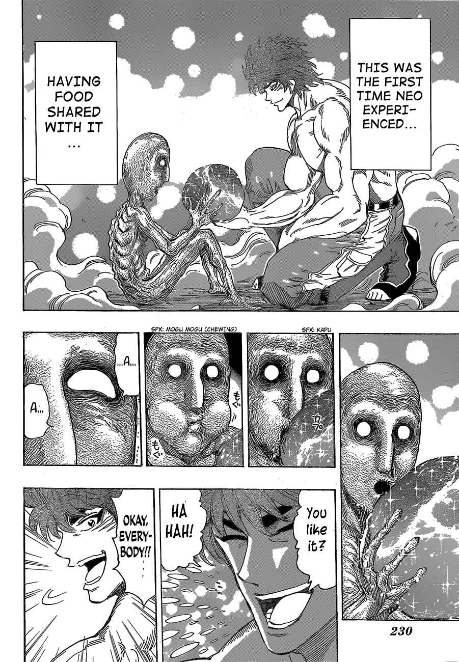 Page 18 Chapter 394 TORIKO