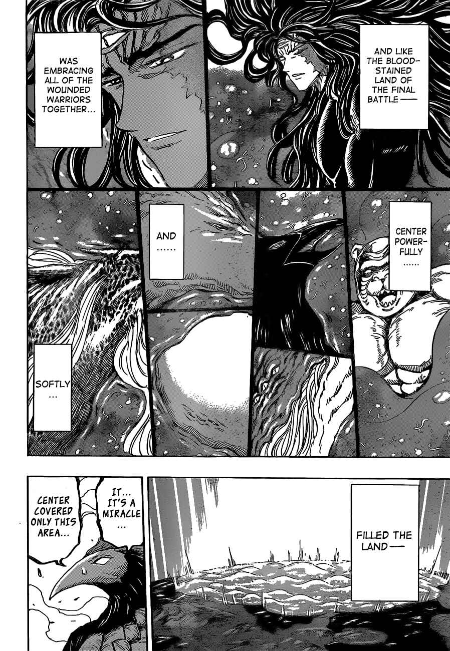 Page 6 Chapter 394 TORIKO