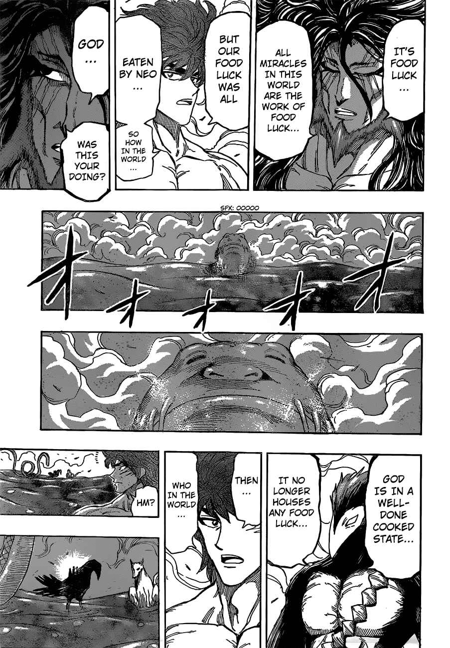 Page 7 Chapter 394 TORIKO