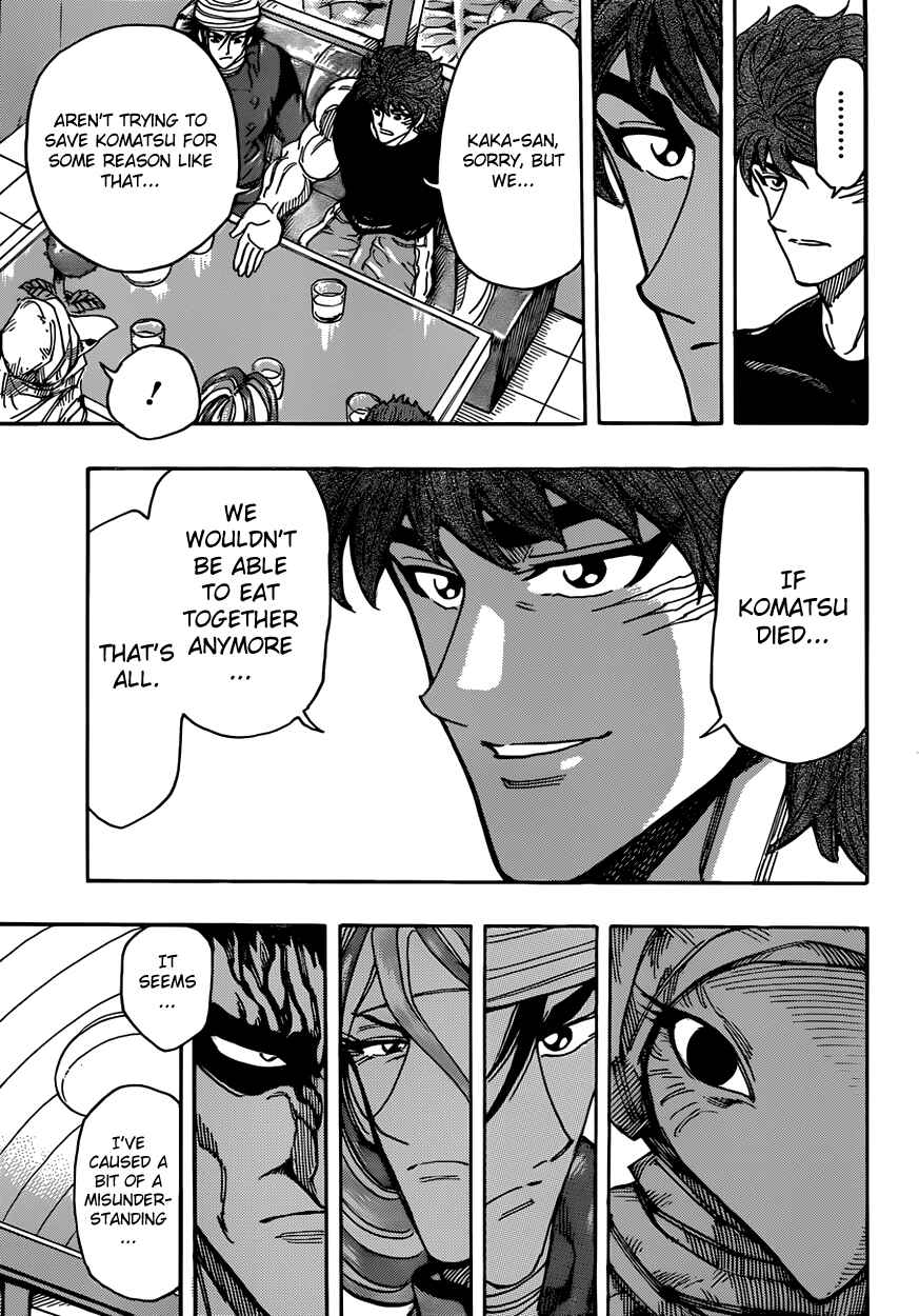 Page 16 Chapter 301 TORIKO