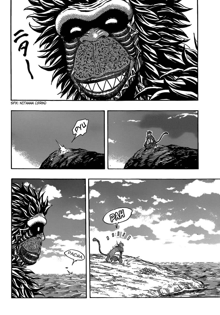 Page 2 Chapter 301 TORIKO