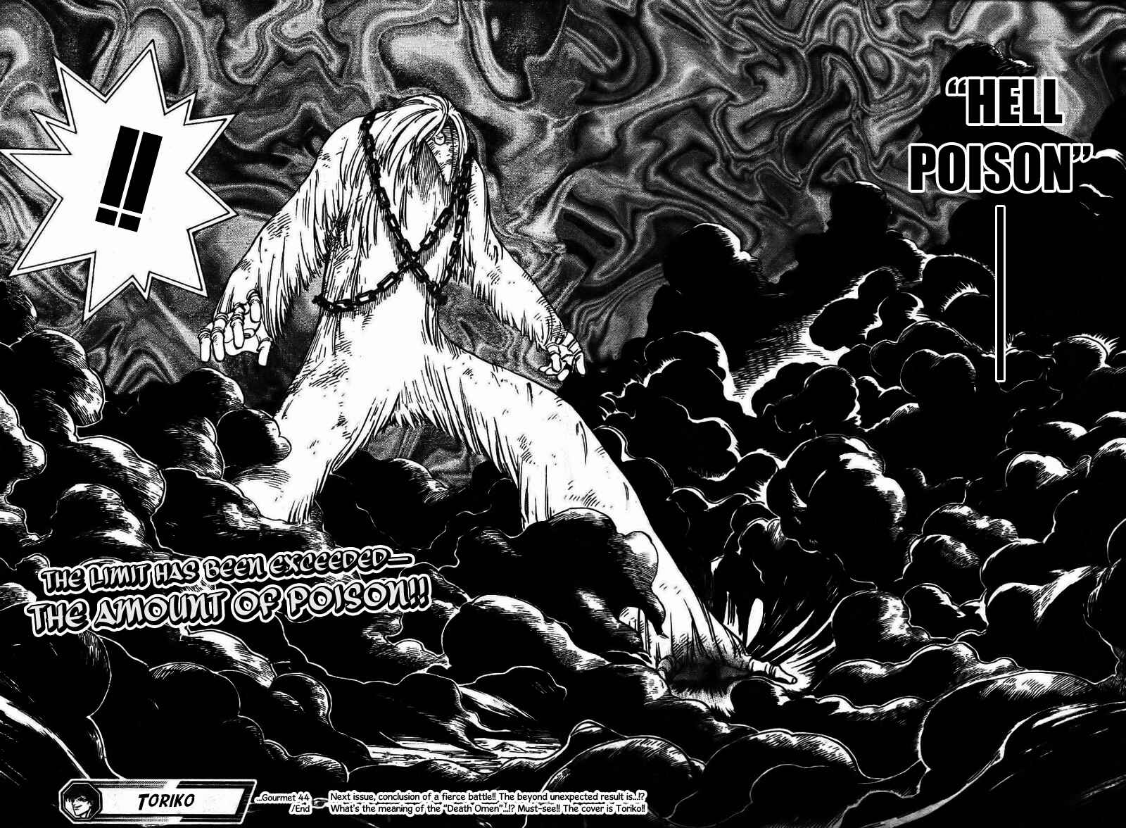 Page 17 Chapter 44 TORIKO