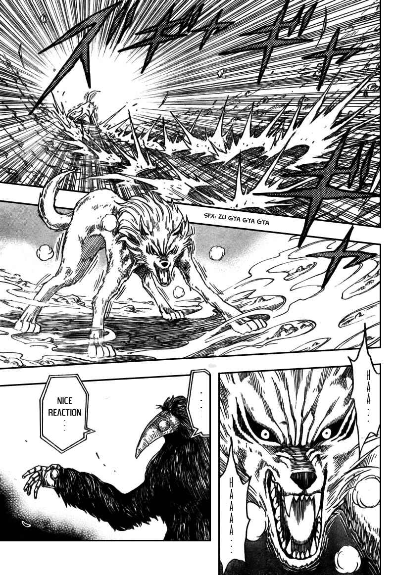 Page 4 Chapter 44 TORIKO