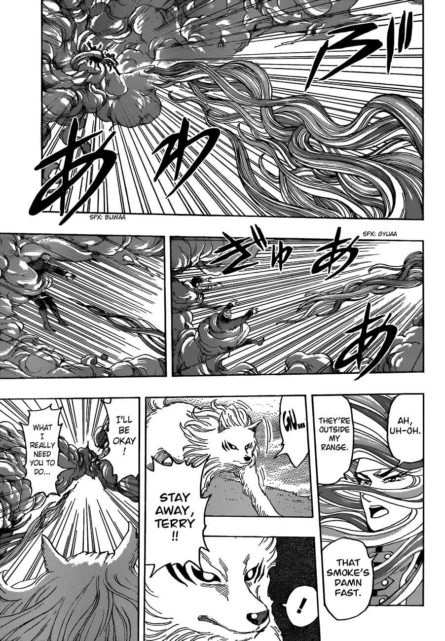 Page 11 Chapter 274 TORIKO