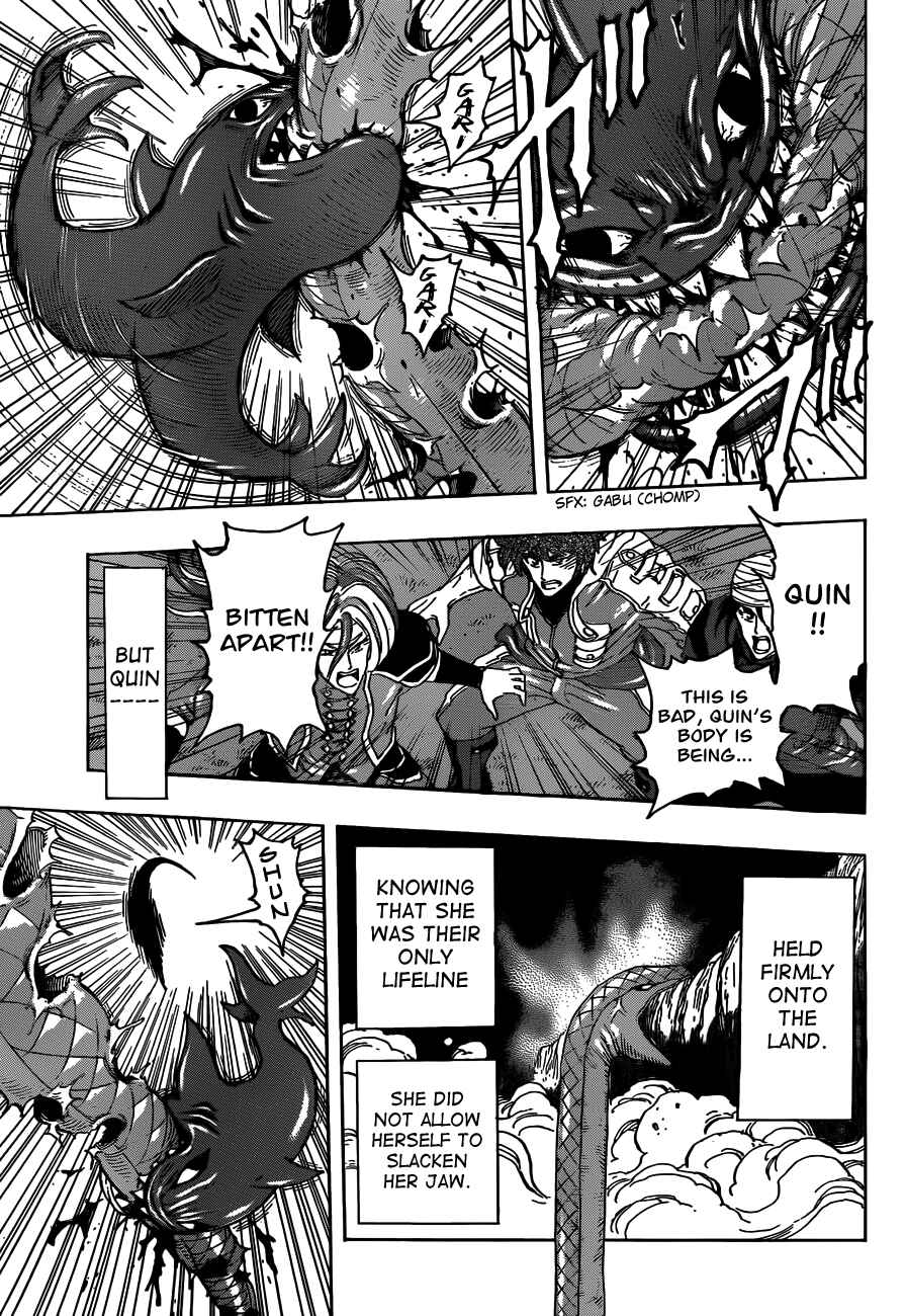 Page 5 Chapter 274 TORIKO