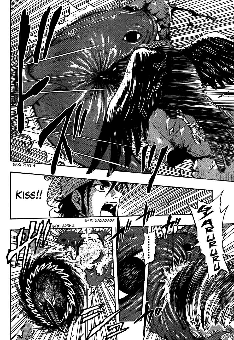 Page 6 Chapter 274 TORIKO