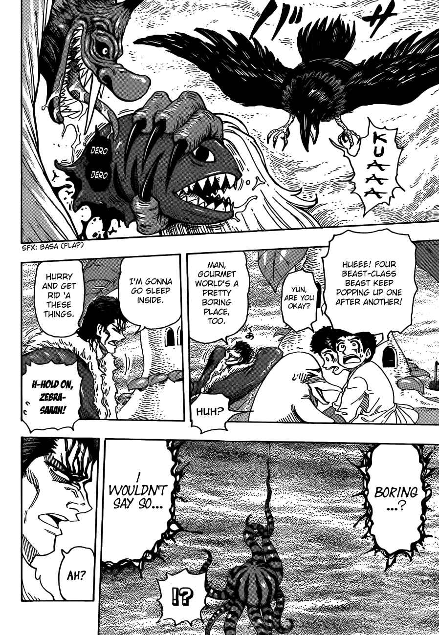 Page 8 Chapter 274 TORIKO