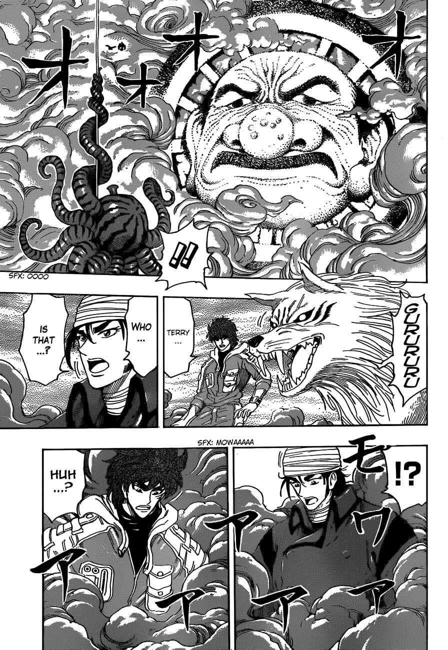 Page 9 Chapter 274 TORIKO