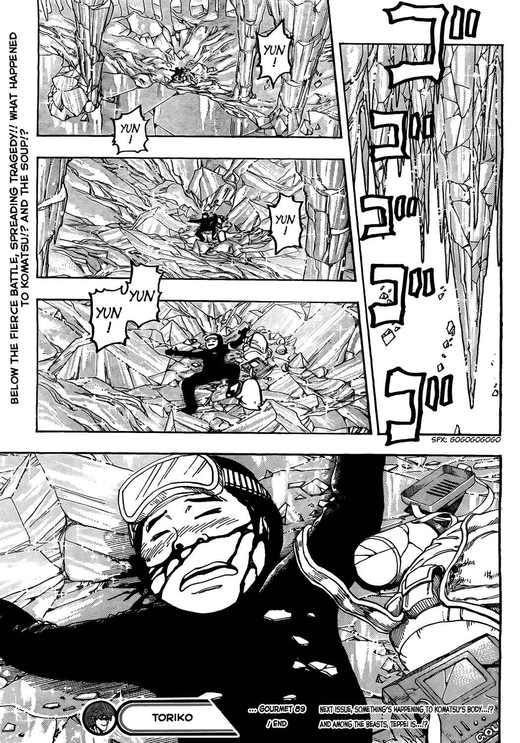 Page 18 Chapter 89 TORIKO