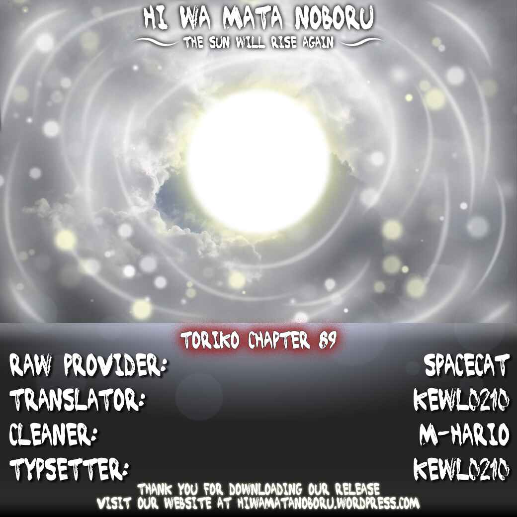 Page 19 Chapter 89 TORIKO