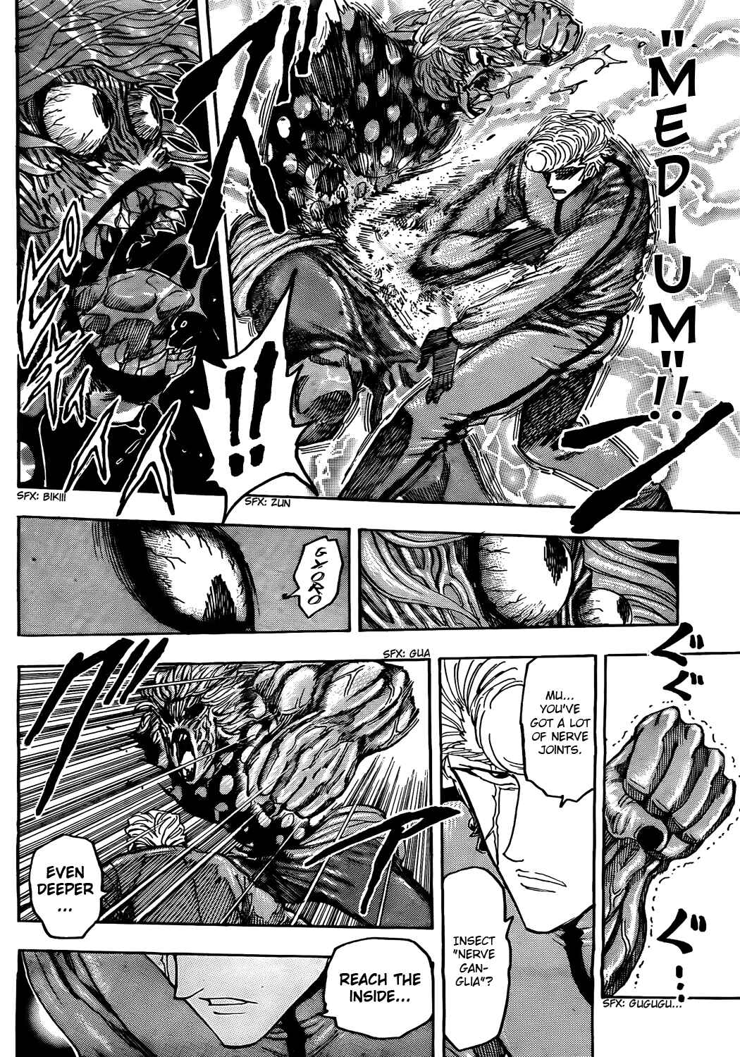 Page 6 Chapter 89 TORIKO