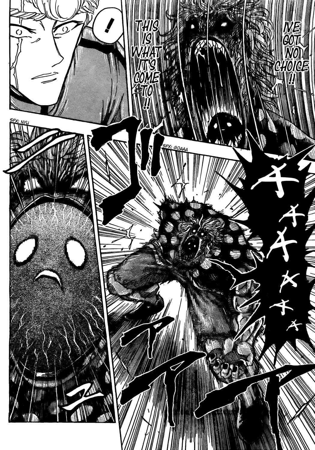 Page 8 Chapter 89 TORIKO