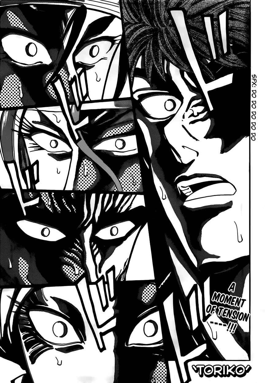 Page 1 Chapter 303 TORIKO