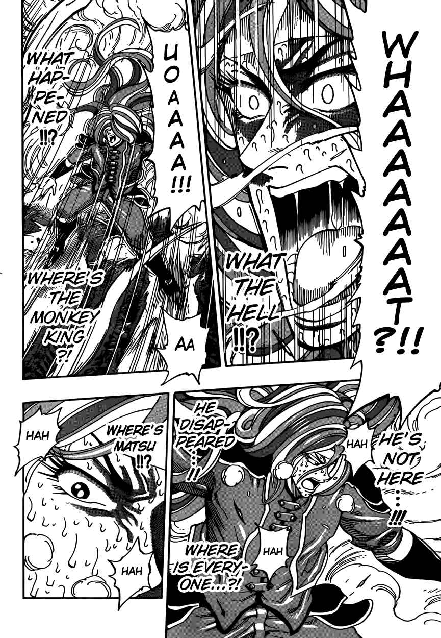 Page 12 Chapter 303 TORIKO