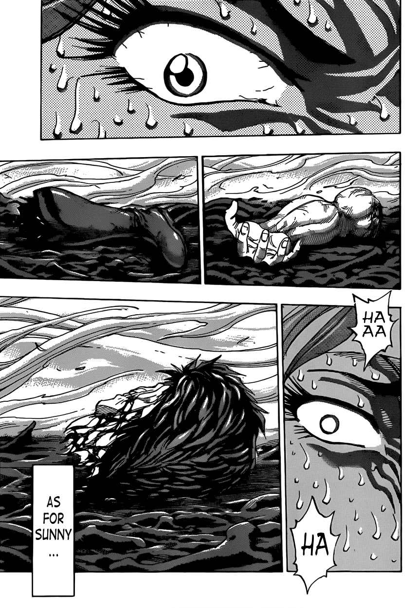 Page 13 Chapter 303 TORIKO