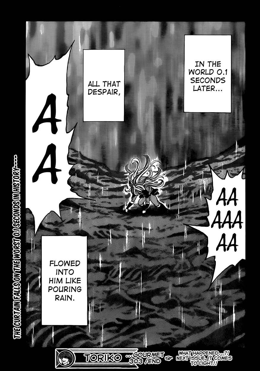 Page 15 Chapter 303 TORIKO