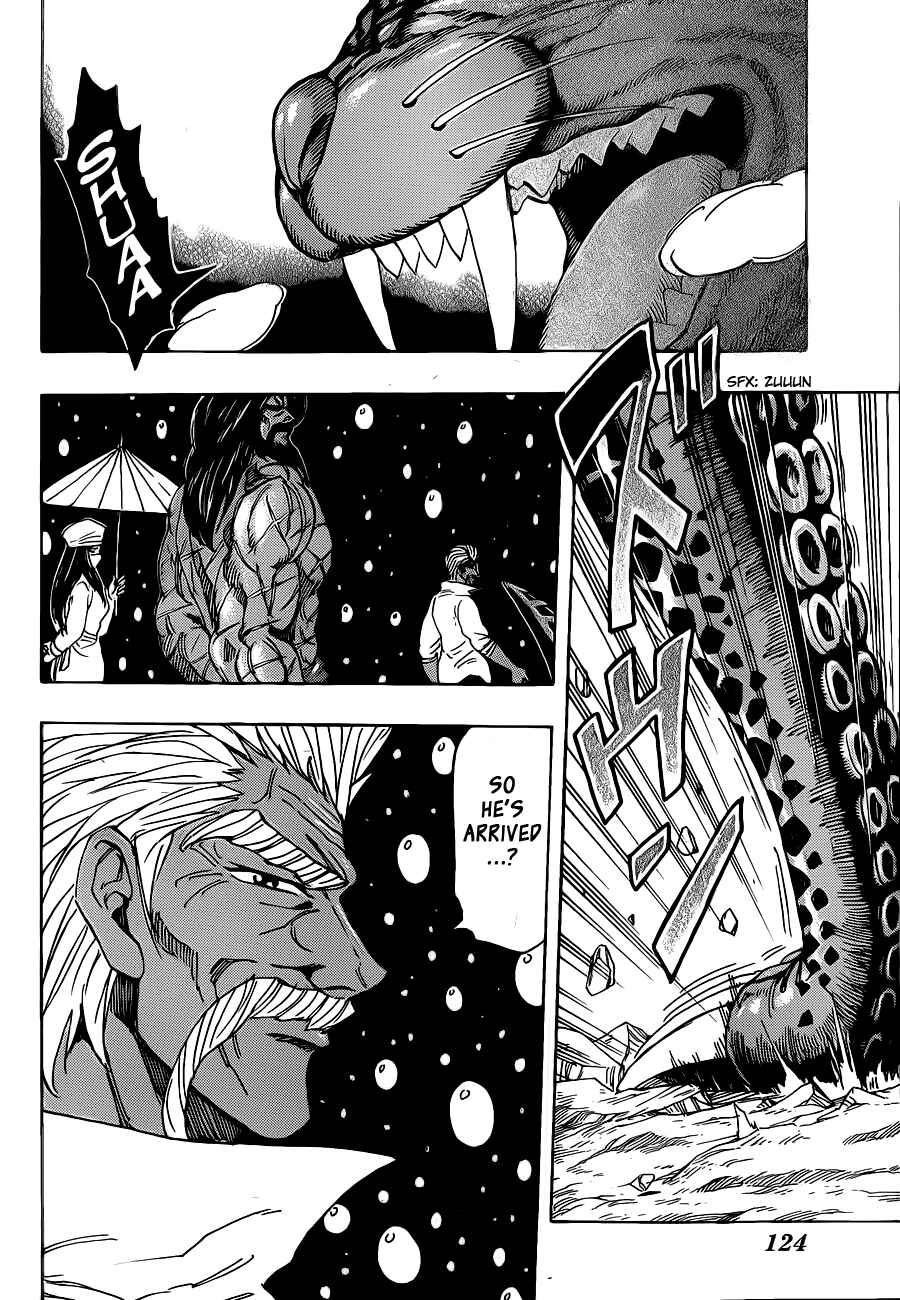 Page 15 Chapter 246 TORIKO