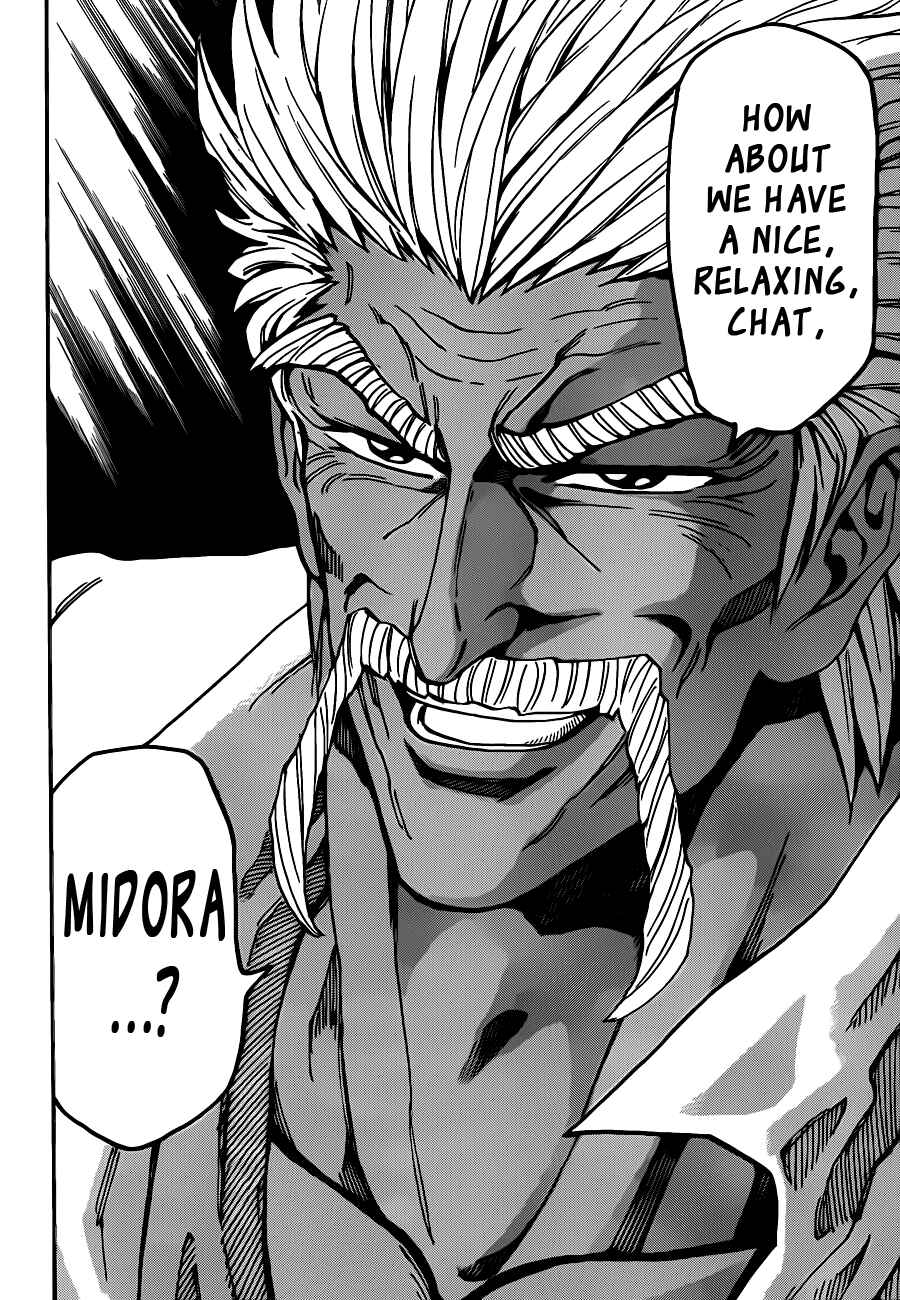 Page 17 Chapter 246 TORIKO