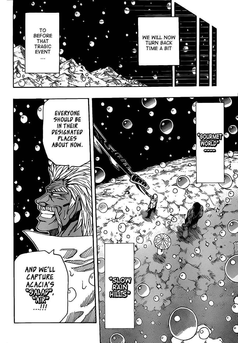 Page 3 Chapter 246 TORIKO
