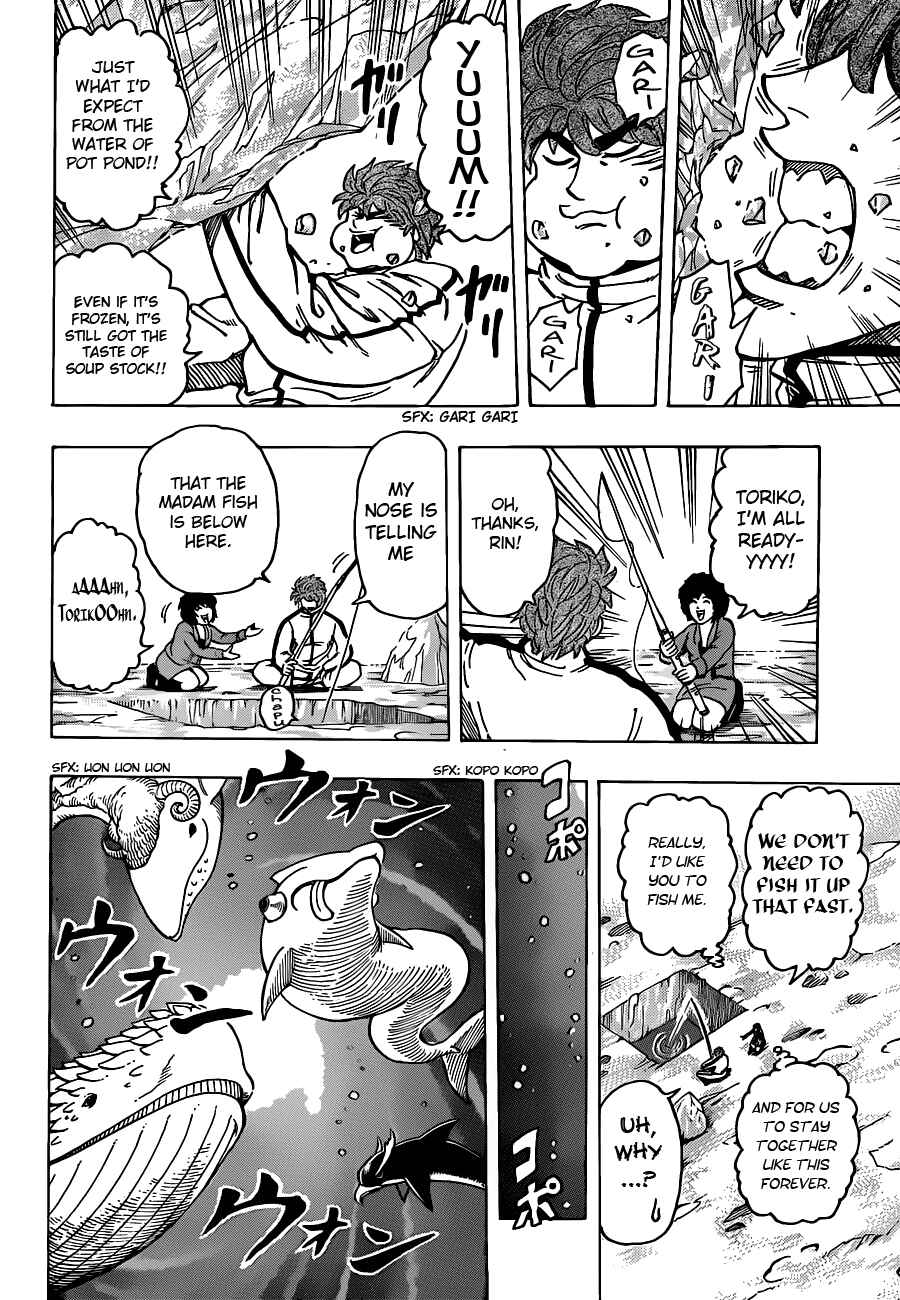 Page 10 Chapter 175 TORIKO