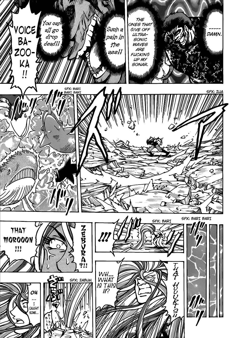 Page 11 Chapter 175 TORIKO