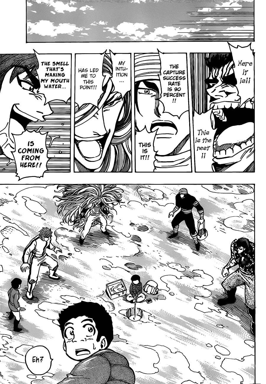 Page 15 Chapter 175 TORIKO