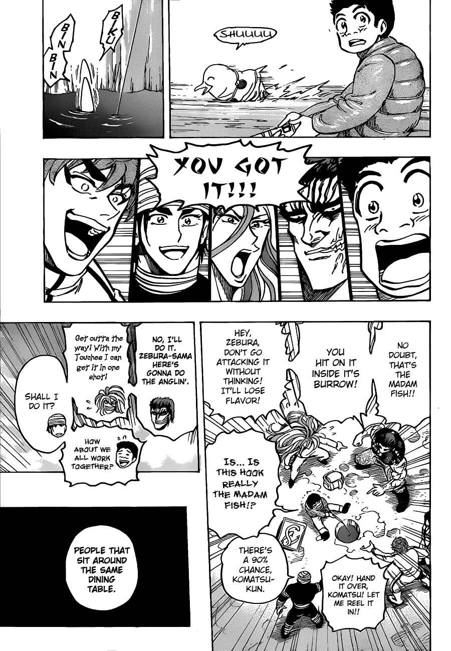 Page 17 Chapter 175 TORIKO
